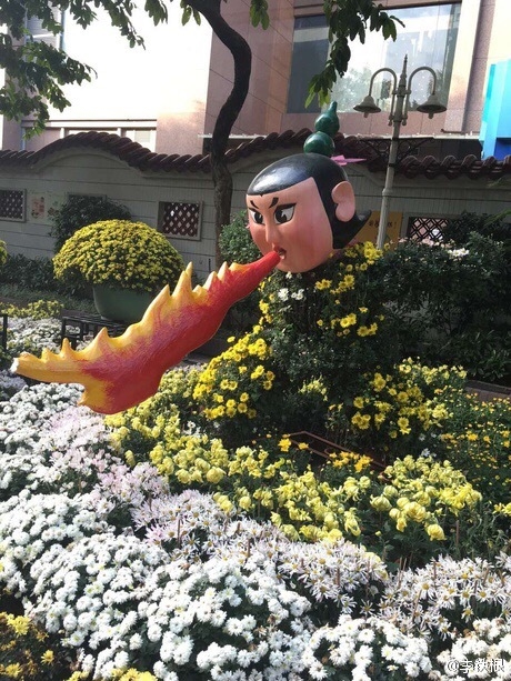 廣州驚現菊花葫蘆娃：造型雷人 網友看瞎