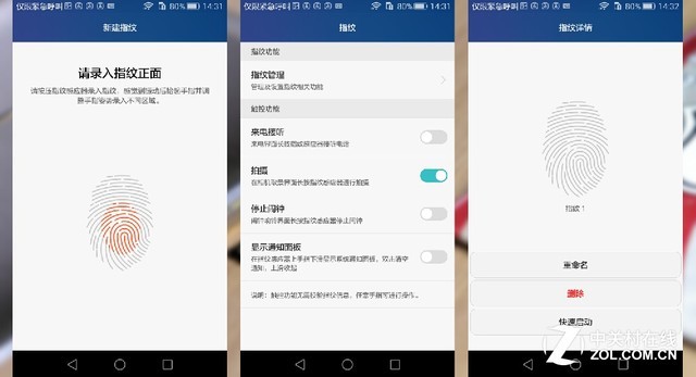 千元機(jī)大戰(zhàn) 榮耀暢玩5X對比紅米Note 3 
