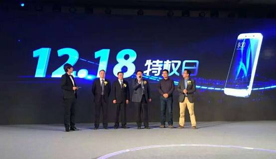 "12o18特權日"將開啟，首創流量自由概念 