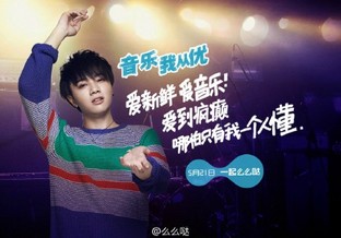 TCL通訊:借力互聯網+快速崛起的2015（不發） 