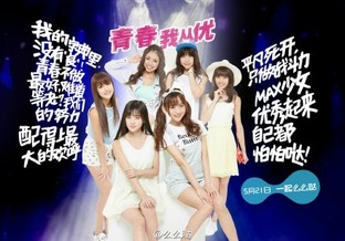 TCL通訊:借力互聯網+快速崛起的2015（不發） 