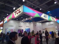 領跑4G+，TCL通訊攜VoLTE終端出席移動大會