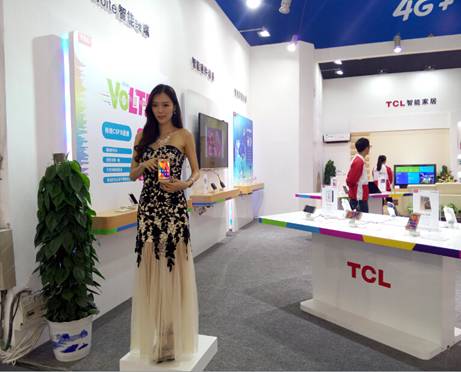 領跑4G+，TCL通訊攜VoLTE終端出席移動大會 