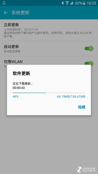 三星領(lǐng)銜旗艦耗電對(duì)比 FOTA升級(jí)能耗低  