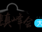 e租寶投資者自述：用錢換來6個(gè)教訓(xùn)
