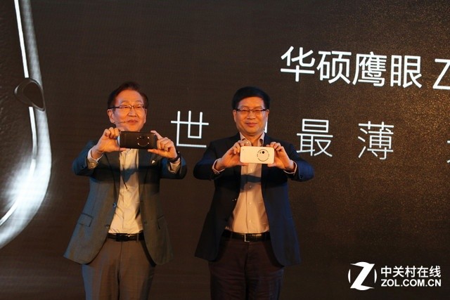 3倍光學變焦拍照神器 華碩鷹眼手機發布 