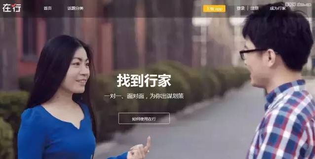年終盤點 互聯(lián)網(wǎng)產(chǎn)品 朋友圈 大數(shù)據(jù)