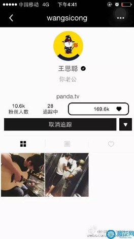 年終盤點 互聯(lián)網(wǎng)產(chǎn)品 朋友圈 大數(shù)據(jù)
