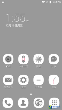 聯(lián)發(fā)科八核支持指紋 有糖手機U7評測 