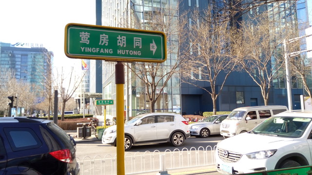 聯發科八核支持指紋 有糖手機U7評測 