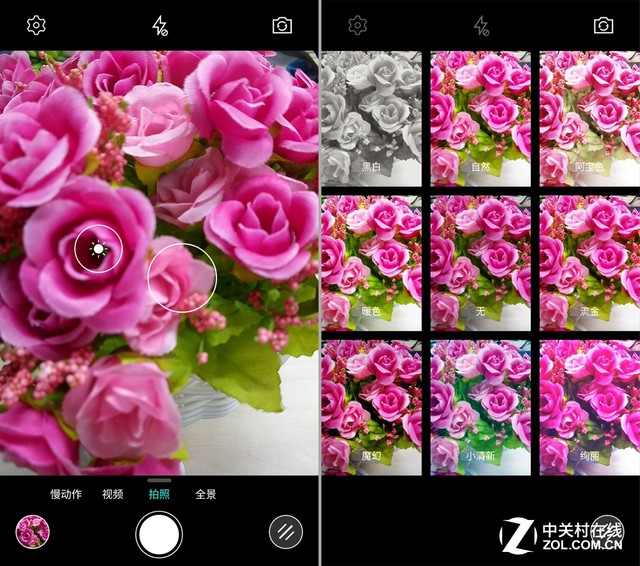 樂1s對比紅米Note 3（先不發(fā)） 