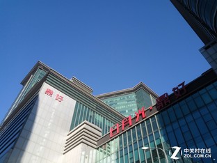 樂1s對比紅米Note 3（先不發(fā)） 