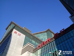 樂1s對比紅米Note 3（先不發(fā)） 