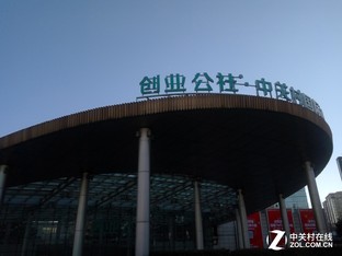 樂1s對比紅米Note 3（先不發(fā)） 