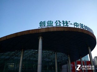 樂1s對比紅米Note 3（先不發(fā)） 