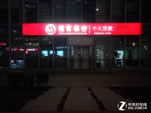 樂1s對比紅米Note 3（先不發(fā)） 