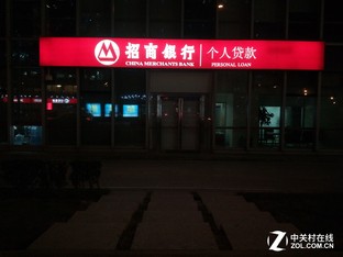 樂1s對比紅米Note 3（先不發(fā)） 
