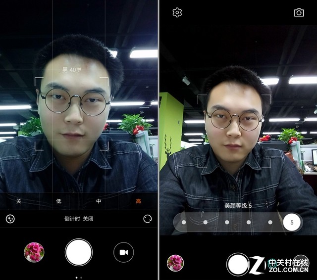 樂1s對比紅米Note 3（先不發(fā)） 