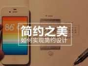 新用戶購(gòu)買和使用Vultr VPS需要知道的8個(gè)問題