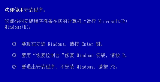 vultr特點 vultr應(yīng)用 vultr技巧 VultrVPS