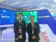 e租寶最新消息 涉案資金已查封凍結