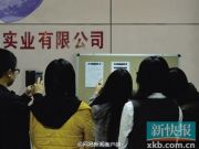 解讀習近平烏鎮講話:以互聯網治理推動全球治理