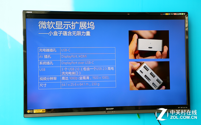 手機電腦"合體" 微軟Lumia950/950XL組圖
