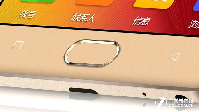 還是金立的 