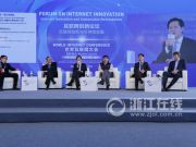 LinkedInCEO：如何用同理心管理并幫助你規(guī)模化公司？