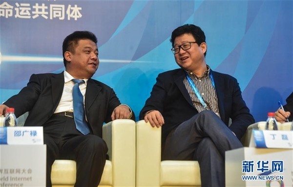 畫面太美！雷軍/馬云/李彥宏/馬化騰穿上西裝后