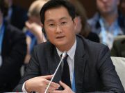 步e租寶后塵消息稱大大集團總裁被偵查帶走