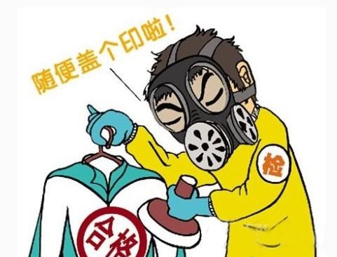 小米筆記本能否顛覆PC市場？