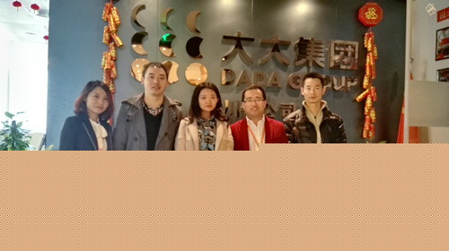 大大集團被查 e租寶被查 e租寶是非法集資嗎 e租寶網(wǎng)站關閉