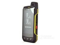 贈(zèng)送藍(lán)牙耳機(jī) sonim XP7700商家報(bào)5071元