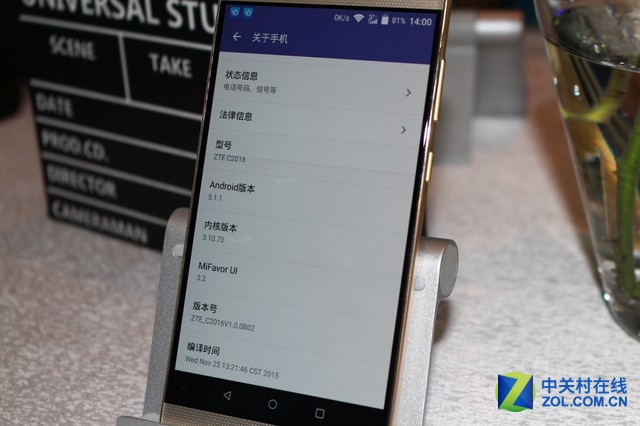 中興AXON天機MAX自12月18日起，將率先在中國電信營業廳、手機零售店面、中興手機和<a href=/tech/biz/ target=_blank class=infotextkey>電商</a>平臺銷售，電信全網通3+32GB版本，售價2799元。