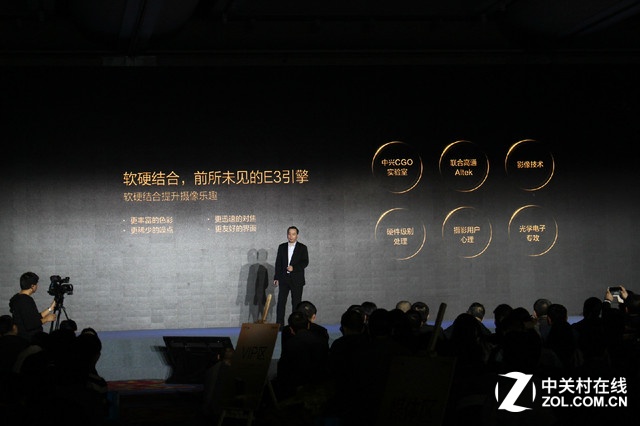 軟硬件結合讓拍照更加出色。