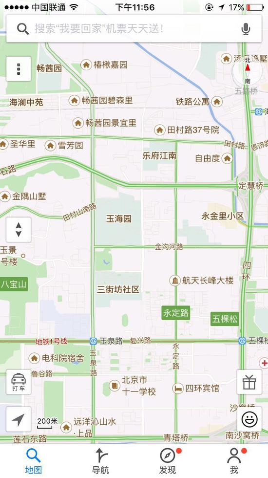 頁(yè)面設(shè)計(jì)