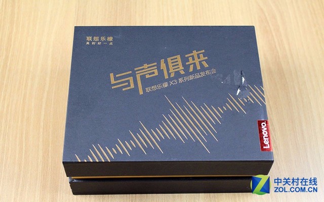 聯(lián)想于11月16日在北京中國(guó)電影導(dǎo)演中心舉辦發(fā)布會(huì)，帶來(lái)樂(lè)檬系列下一款新品聯(lián)想樂(lè)檬X3。收到來(lái)自聯(lián)想的邀請(qǐng)函，黑色的包裝盒里面卻有一袋黑木耳。
