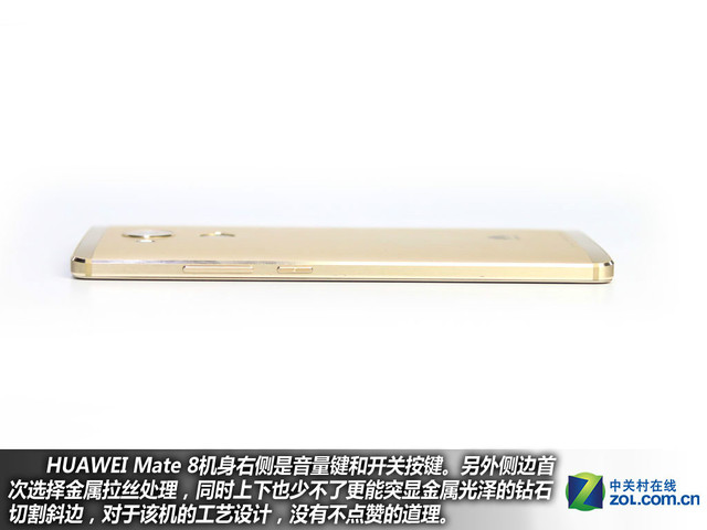 4GB RAM+安卓6.0 華為Mate 8購(gòu)機(jī)手冊(cè)