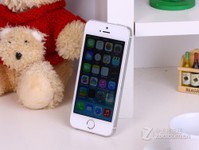 行貨蘋果iPhone5s報價2099元 性價比雙4G