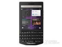 黑莓P9983今日報(bào)價(jià)7590元 奢華全鍵盤