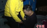 發改委研究所：網店沖擊就業不代表官方意見