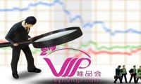 鏈家是如何利用信息不對稱來賺錢：抬高房價賺取差價