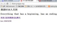 2015創業融資數據大盤點:O2O仍是最大熱門
