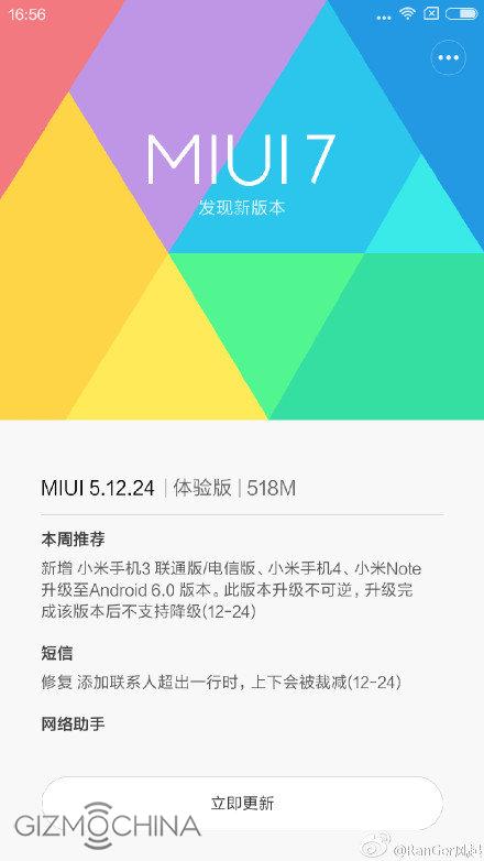 小米3也在列 多款小米手機(jī)迎<a href=/mobile/android/ target=_blank class=infotextkey>安卓</a>6.0升級(jí) 