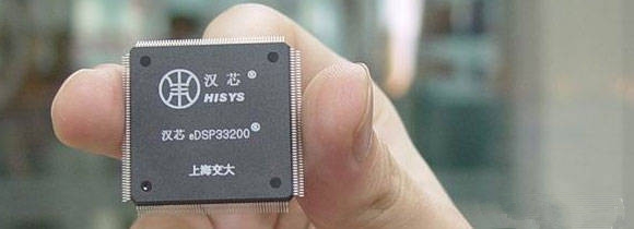起底兆芯：X86誕生前后，都發(fā)生了什么？ 