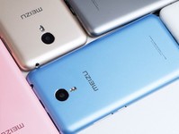曝魅藍metal電信版今日發布 會是999？