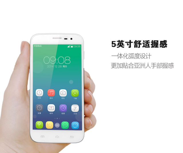 電信用戶您別慌，神舟F50幫您忙 