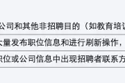 MMM是不是騙局？必須搞清楚這幾個(gè)問題