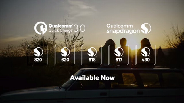 高通曲線救國 Quick Charge進入3.0時代 